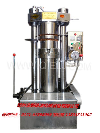 夏季使用什么樣的液壓榨油機比較好(圖1) 夏季使用什么樣的液壓榨油機比較好(圖1)