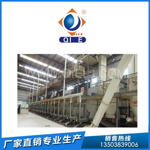 25噸濃香花生榨油設(shè)備簽訂合同(圖1) 25噸濃香花生榨油設(shè)備簽訂合同(圖1)