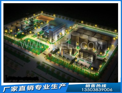 大型榨油生產(chǎn)線方案設計 企鵝機械堅持客戶滿意為目標(圖1)