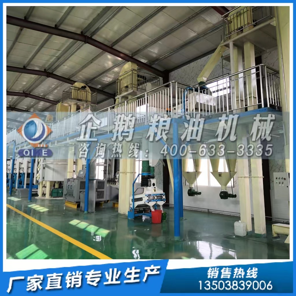 微信圖片_20250430145105.jpg 微信圖片_20250430145105.jpg